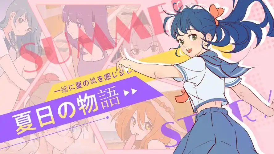京华旧梦2025古装电视剧轮播